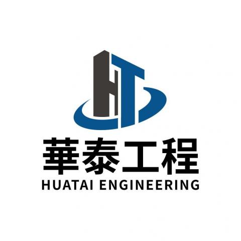 The pros providing karate hong kongHUATAI INNOVATIVE TECHENGINEER