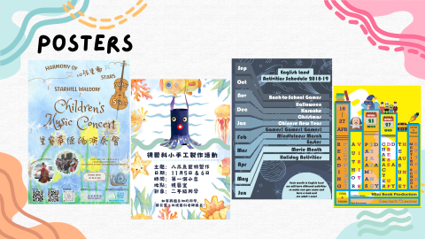 Jenn - OCTPORT八港 - 