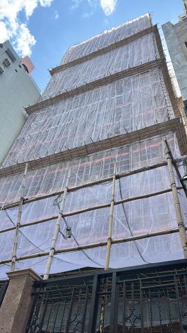 毅時油漆工程有限公司 - 外牆油漆工程維修 毅時油漆工程有限公司 - 外牆油漆工程維修