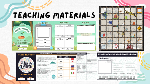 Jenn - OCTPORT八港 - 