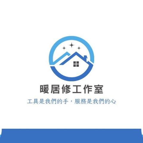 提供ashley 是我的英文名服務的專家張橋