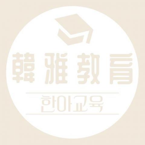 提供成人拉丁舞課程服務的專家ANNA LAI