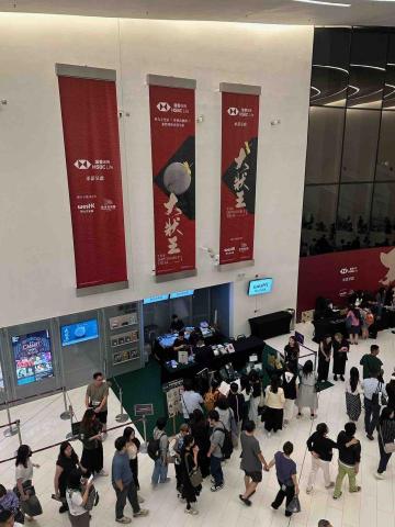 Angie - 舞台劇Merch Counter Deco Angie - 舞台劇Merch Counter Deco