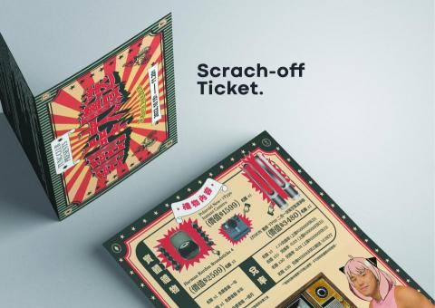 Ching Lam LO - 相片或有色差，請到https://drive.google.com/file/d/1YA7ew1pfHmrHrySl9rMMYfm4QnVzzMUH/view?usp=sharing
查看完整版。