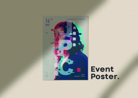 Ching Lam LO - 相片或有色差，請到https://drive.google.com/file/d/1YA7ew1pfHmrHrySl9rMMYfm4QnVzzMUH/view?usp=sharing
查看完整版。