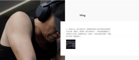 提供物理 補習 邊 個 好服務的專家Wing