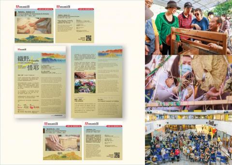 Dorcas Ung -  Dorcas Ung -