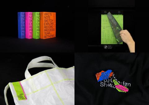 Dorcas Ung -  Dorcas Ung -