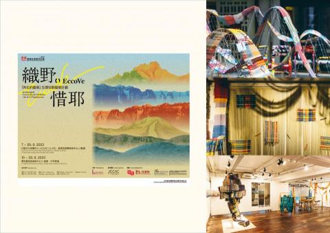 Dorcas Ung -  Dorcas Ung -