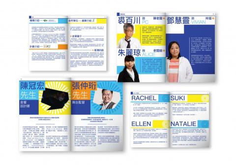 Dorcas Ung -  Dorcas Ung -