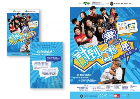 Dorcas Ung -  Dorcas Ung -