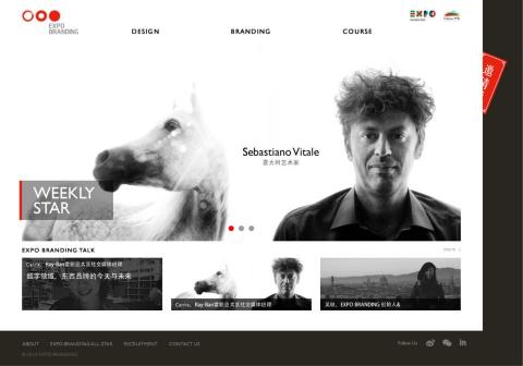 老牛設計 -  老牛設計 -