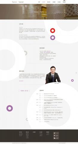 老牛設計 - 日本廣告公司中國站點 老牛設計 - 日本廣告公司中國站點