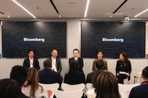 W.M. Ko - Bloomberg Conference