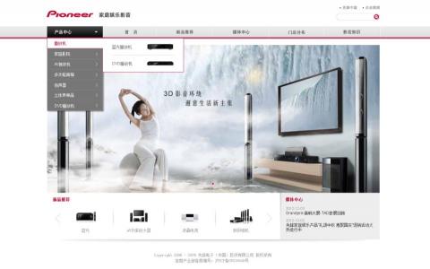 老牛設計 -  老牛設計 -