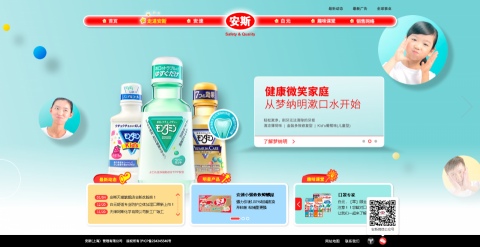 老牛設計 -  老牛設計 -