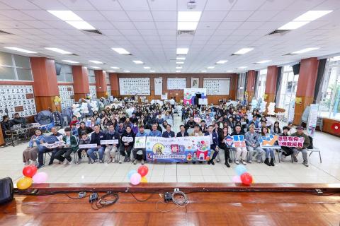 Don Lam - 我們亦有為保良局、樂善堂及聖公會等多間慈善機構和辦學團體提供拍攝及錄影服務,無論技術及經驗皆有信心滿足貴機構對有關活動的要求。 Don Lam - 我們亦有為保良局、樂善堂及聖公會等多間慈善機構和辦學團體提供拍攝及錄影服務,無論技術及經驗皆有信心滿足貴機構對有關活動的要求。