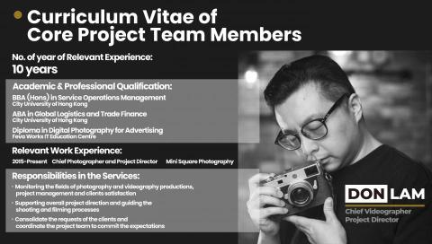 Don Lam - 首席攝影師Don Lam個人簡介。 Don Lam - 首席攝影師Don Lam個人簡介。