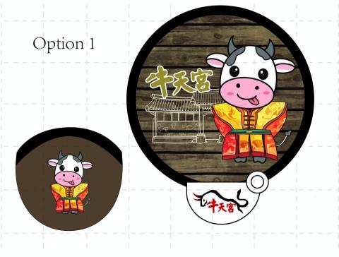 CornerArtist - 客人Promotion products (1)