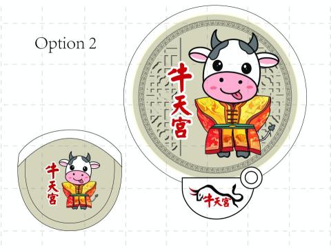 CornerArtist - 客人Promotion product (2)