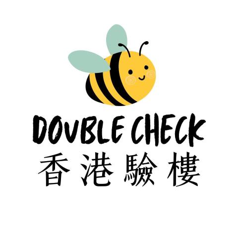 提供專業攝影會服務的專家Double Check