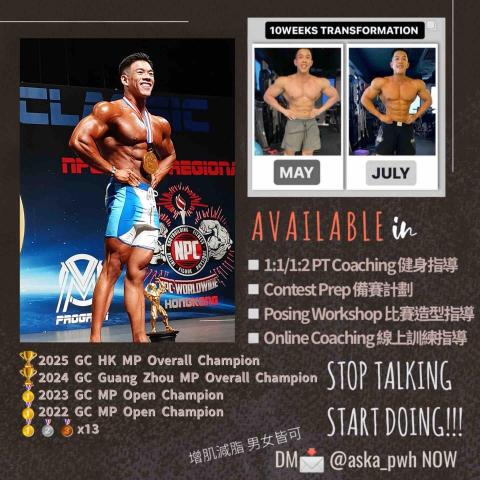 Aska - Wtsapp 54045403/ DM ig aska_pwh 查詢 Aska - Wtsapp 54045403/ DM ig aska_pwh 查詢