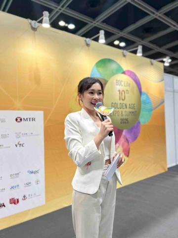 MC Rachel - 司儀需要 trilingual 切換,而且即場 ad lib 為每節seminar 作總結,當中不少內容,例如長者照顧、跨境養老、健康大數據等。 MC Rachel - 司儀需要 trilingual 切換,而且即場 ad lib 為每節seminar 作總結,當中不少內容,例如長者照顧、跨境養老、健康大數據等。