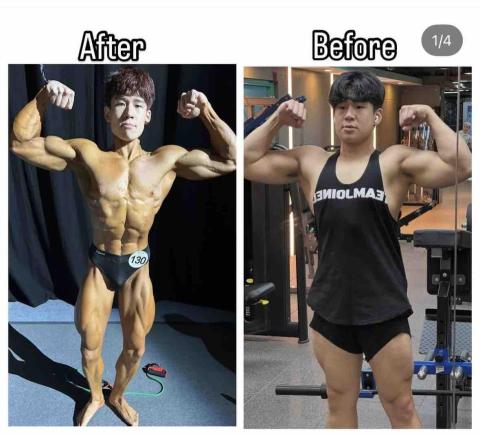 Aska - 3months transformation  Aska - 3months transformation