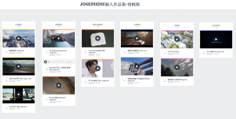 Josephine Cheung - https://app.milanote.com/1UU63v1UqbHl1T?p=BpWUrdiXPMS

了解及瀏覽我的作品，請到上述網址。