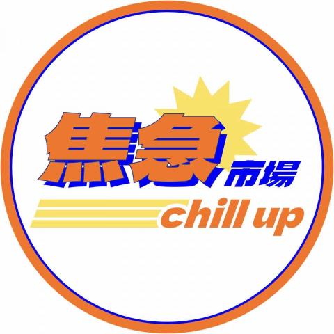 提供廣告設計招聘服務的專家Law