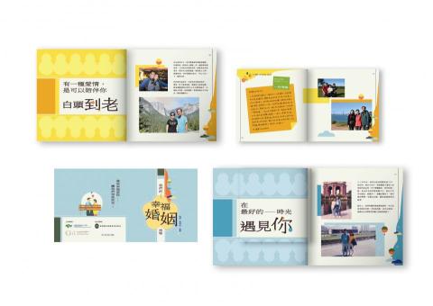 Dorcas Ung -  Dorcas Ung -