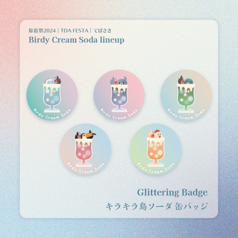 Melody Lau - 文化祭攤位販售個人設計商品