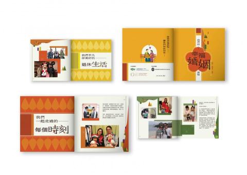 Dorcas Ung -  Dorcas Ung -