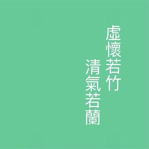 提供法律咨詢 評分最高服務的專家Jamie Pleasant