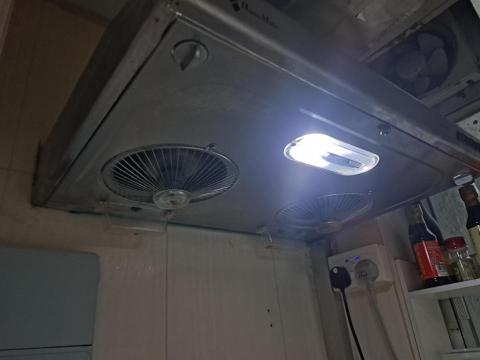 Tsz Yat Angus Ng -  Tsz Yat Angus Ng -