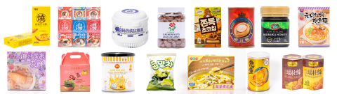 S Plus Channel Morris - 白底產品照