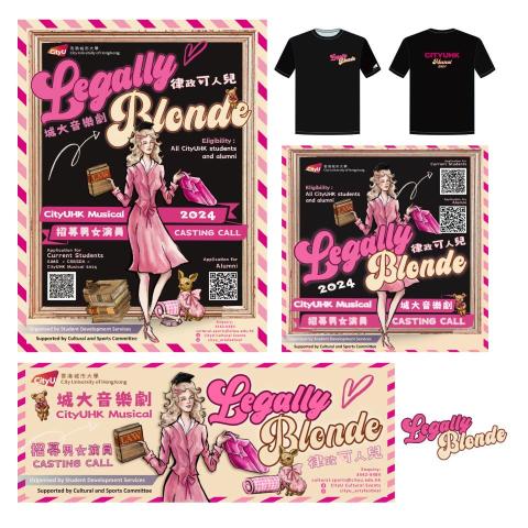 LIN Yingyi - Graphic Design and T-shirt Design for Musical Casting Call
City University of Hong Kong SDS
2024