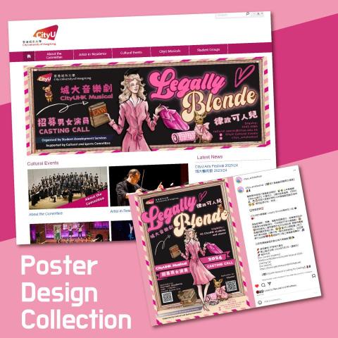 LIN Yingyi - Graphic Design Series for Musical Casting Call
City University of Hong Kong SDS
2024