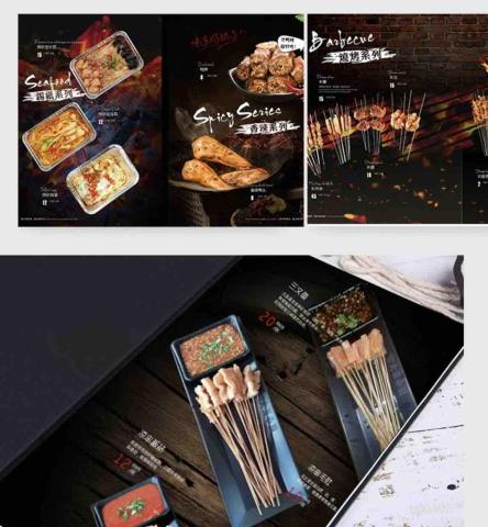 Pixel Pulse -  Pixel Pulse -