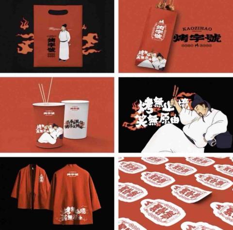 Pixel Pulse -  Pixel Pulse -