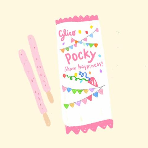 Suka Chan - 電繪手繪風卡通作品