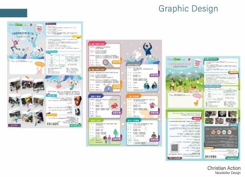 Gloria Poon -  Gloria Poon -