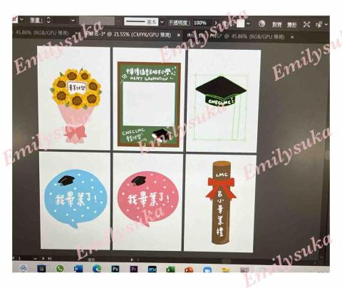 Suka Chan - 拍照道具設計