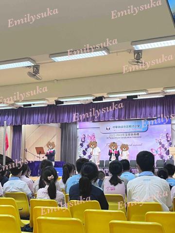 Suka Chan - backdrop設計成品圖