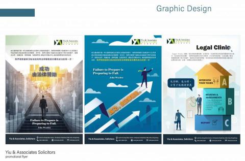 Gloria Poon -  Gloria Poon -