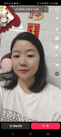 提供客廳 磁磚清潔服務的專家陈秋玲