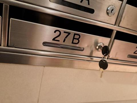 Tsz Yat Angus Ng - 換信箱鎖 Tsz Yat Angus Ng - 換信箱鎖