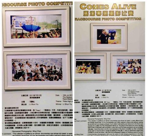 Shun Sir - 個人攝影得獎作品之一