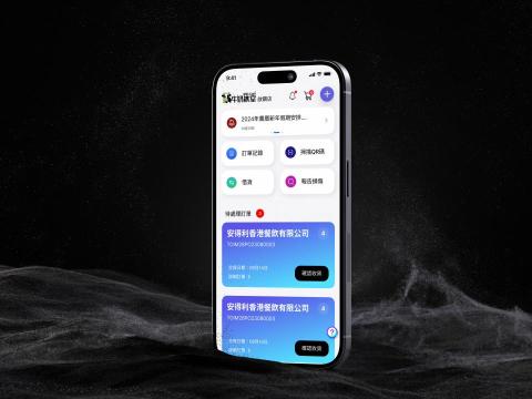 Bendy Yip - 餐飲集團OMS 應用程式,專業UI UX 設計,專業開發團隊,為集團提供營運效率 Bendy Yip - 餐飲集團OMS 應用程式,專業UI UX 設計,專業開發團隊,為集團提供營運效率