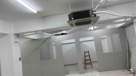 天富工程公司（免費報價） - 短租用 臨時石膏板間隔